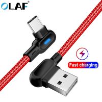 OLAF สาย USB Type C ยาว1ม. 2ม.,สายชาร์จอย่างเร็วโอนถ่ายข้อมูล90องศาชนิด C USB C สายชาร์จสำหรับ Xiaomi เรดหมี่หัวเว่ย Samsung S9 S10