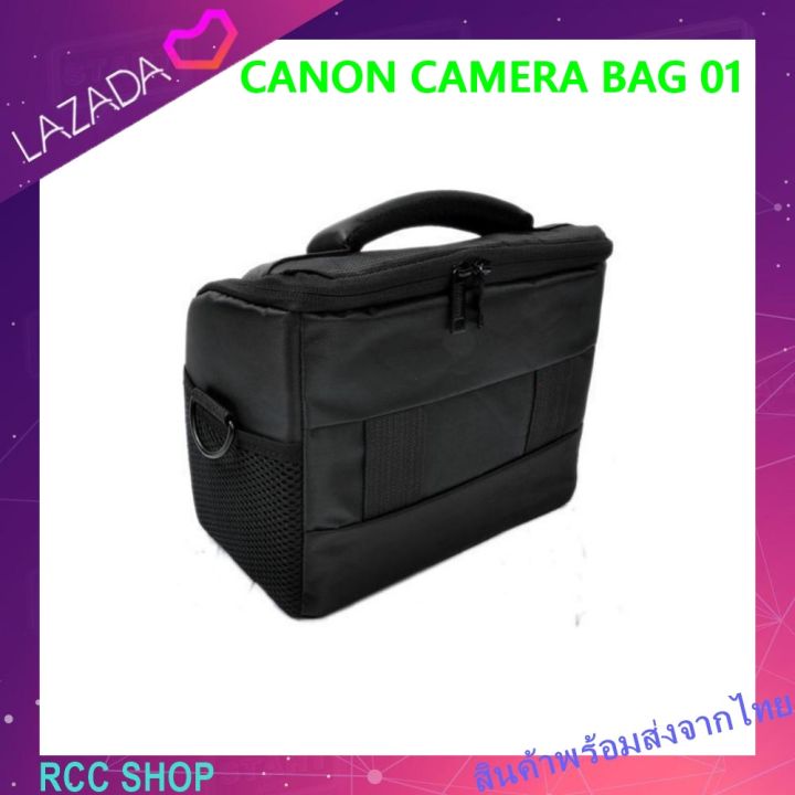 กระเป๋ากล้อง-for-canon-camera-bag-01-500d-550d-600d-700d-5d