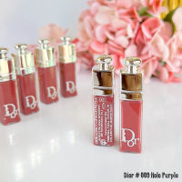 ลิปสติก Dior Lip Maximizer High Volume Lip Plumper 2 ml สี #009 Holo Purple