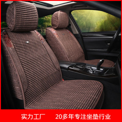 ผ้าลินินเบาะรองนั่งในรถยนต์ Tartary บัควีทระบายอากาศได้ดีที่หุ้มเบาะทั่วไปสี่ฤดูเบาะรองนั่งในรถยนต์เบาะแพ็คเต็ม
