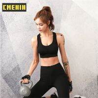 [CMENIN] สไตล์เกาหลีหลอดด้านบนปรับ Push Up Bra สำหรับผู้หญิงไร้สายไม่มีขอบ Bra ฟิตเนสผู้หญิง Plus ขนาด Bra B0242