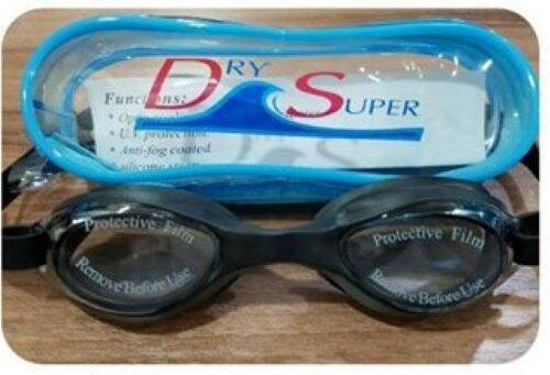 drysuper-แว่นตาว่ายน้ำผู้ใหญ่-pvc-ถุงซิบอ่อน