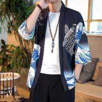 Supermall ชายเสื้อลำลองฤดูร้อนขนาดใหญ่เสื้อสเวตเตอร์ถักสี Retro Kimono กลางแขนเสื้อหลวมๆ