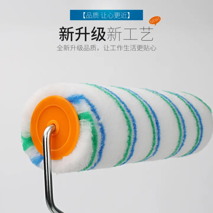 Emulsion paint roller brush without dead angle 9inch short, medium and