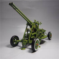 1:18ประเภท65 37Mm Twin Barreled Anti-Aircraft Gun รุ่นโลหะผสมจำลอง Towed Gun ทหารเครื่องประดับของขวัญขายร้อน