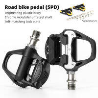 ROCKBROS แป้นเหยียบจักรยานแป้นเหยียบล็อคตัวเองสำหรับจักรยาน SPD LOOK Aluminium Alloy 916 "Axle Sealed Stripbike Pedals