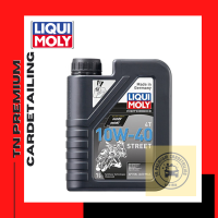 LIQUI MOLY Motorbike 4T 10W-40 Basic Street (1 ลิตร)