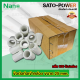 NANO ข้อต่อคอนเนกเตอร์ ข้อต่อเข้ากล่องพักสายไฟสีขาว ขนาด 25มม. 25mm. (100ตัว/กล่อง) PVC อุปกรณ์ข้อต่อท่อร้อยสายไฟ ร้อยสายไฟ สายไฟ