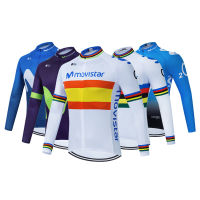 ใหม่แชมป์โลก movistar ทีมเสื้อแขนยาวขี่จักรยานย์ MTB จักรยานเสื้อผ้าสวมใส่ฤดูใบไม้ร่วงจักรยานเสื้อผ้าผู้ชายขี่จักรยาน