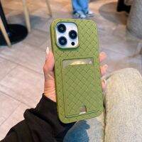 {Haojia เคสโทรศัพท์} กระเป๋าใส่ของช่องเสียบการ์ดหรูหราสำหรับ iPhone 14 Pro Max13 12 11 X XS 7 8 Plus SE2ทอซิลิโคนนิ่มเคสแบบกระเป๋ากระเป๋ากันกระแทก