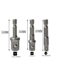 3ชิ้น/เซ็ต1/4Quot; 1/2Quot; 3/8Quot; ประแจหกเหลี่ยมหัวเหลี่ยมปลอกขยายบาร์หัวเจาะไฟฟ้าชุดไขควงไฟฟ้าอะแดปเตอร์เต้าเสียบ