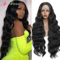 X-TRESS Synthetic Lace Front Wig for Black Women Black Color 32 Inch Long Body Wave Lace Wigs with Baby Hair Heat Resistant Wig  Hair Extensions Pads