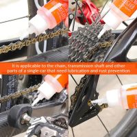 ﺴ❧♙ Bicycle Chain Special Lubricant MTB Mountain Road Bike Dry x Lube Chain Oil For Fork Flywheel Cycling Accessories