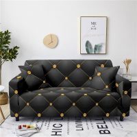 Geometric Elastic Sofa Cover Couch Cover Stretch Slipcover Sectional Sofa Cover Slipcover Sofa Furniture Protector Home Decor