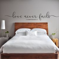 Wedding Love Never Fails 1 Corinthians 13 Wall Sticker Bedroom Marriage Bible Verse Romance Love Jesus Wall Decal Living Room Wall Stickers  Decals