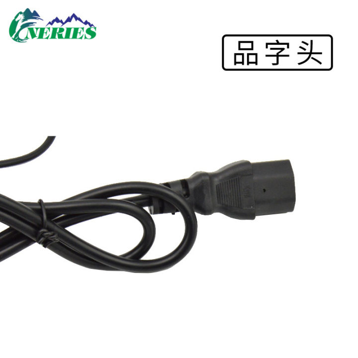 36v1-8a-เครื่องชาร์จสมาร์ทสำหรับรถจักรยานไฟฟ้า-110v-240v-ข้อต่อ-cannon-มาตรฐานยุโรป