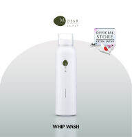 M-Dear Whip Wash 200g วิป วอช 200 กรัม