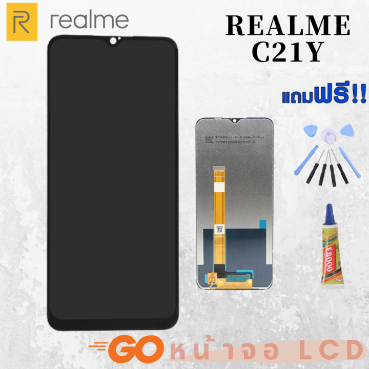 หน้าจอ LCD REALME C21Y realme c25y งานเหมือนแท้ | Lazada.co.th