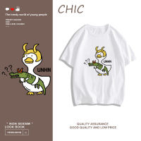 CHIC ผ้าฝ้ายแท้ เสื้อยืดแขนสั้นพิมพ์ลายการ์ตูนแสนสนุก สไตล์สบาย ๆ T0536