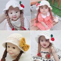 【hot sale】◄▼ C05 Baby Girls Hat Kids Girls Handmade Twist Ear Protection Wool Hat Baby Head Accessories