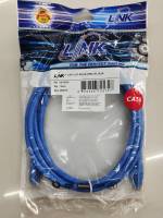 สายแลน Link US-5102-4 CAT 6 2 M. สีฟ้า ของเเท้