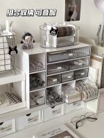 ♘ Desktop acrylic drawer shelf location sorting office desk cosmetics box