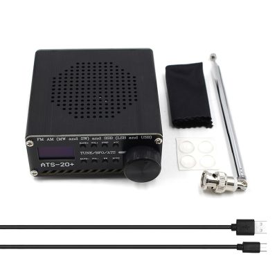 ATS-20+ Plus SI4732 All Band Radio Receiver DSP SDR Receiver FM AM(MW and SW)SSB (LSB and USB)