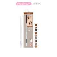 MEILINDA Smart auto slim brow liner (MC3123)