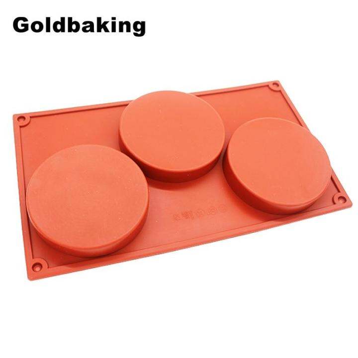 hot-sales-rtert54634-goldbaking-3-โพรงขนาดใหญ่จานกลมแม่พิมพ์ซิลิโคนลูกอมกระบอกตื้นแม่พิมพ์เค้กซิลิโคนรูปร่างแม่พิมพ์คอลเลกชันคลาสสิก