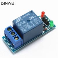 โมดูลรีเลย์ระดับต่ำ 5v 1 ช่อง Avr Dsp Arm Mcu Arduino