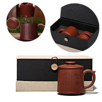 Chinese Kung Fu Tea Set 600ml Yixing Purple Clay Tea Mugs Ceramic Tea Cups Hand Made Tea Ceremony Accessories Portable Teaset