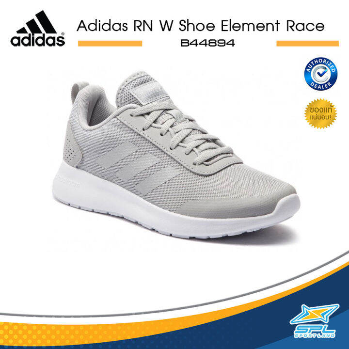 adidas b42058