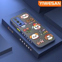 YIWESAN เคสสำหรับ VIVO Y76 5G Y76s Y74s 5G เคสรูปแบบสัตว์การ์ตูนดีไซน์ใหม่ฝ้าซิลิโคนกล่องกันกระแทกเคสโทรศัพท์โปร่งใสบางกรอบหลังป้องกันเลนส์กล้องกรอบนิ่ม