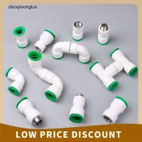 DAOQIWANGLUO DIY PPR PVC PE ขนาดเท่ากันท่อร่วมข้อต่ออแดปเตอร์ตรงท่อน้ำประปา Fiting Pipa พอดี