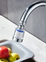 Original Multifunctional Jing En Kitchen Faucet Splash Prolonged Extender Tap Water Filter Water Purifier Household Shower Water Saving Universal rotation