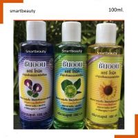 ใช้ดีมาก! โทนิค บำรุง เส้นผม หนังศีรษะ SUNON ซันออน โทนิค 100ml เติม ใหญ่ กลิ่นอัญชัน เพิ่มความชุ่มชื่น ลดอาการผมร่วง