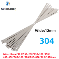 10 20 50 100 200 ชิ้น 12 มิลลิเมตร 0.47 นิ้วท่อไอเสีย Multi - Purpose 304 สแตนเลสสตีลสายโลหะ Tie แถบ self - locking zip ties-Shumue