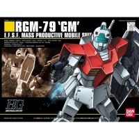 Bandai HGUC RGM 79 GM : 634 LazGunpla