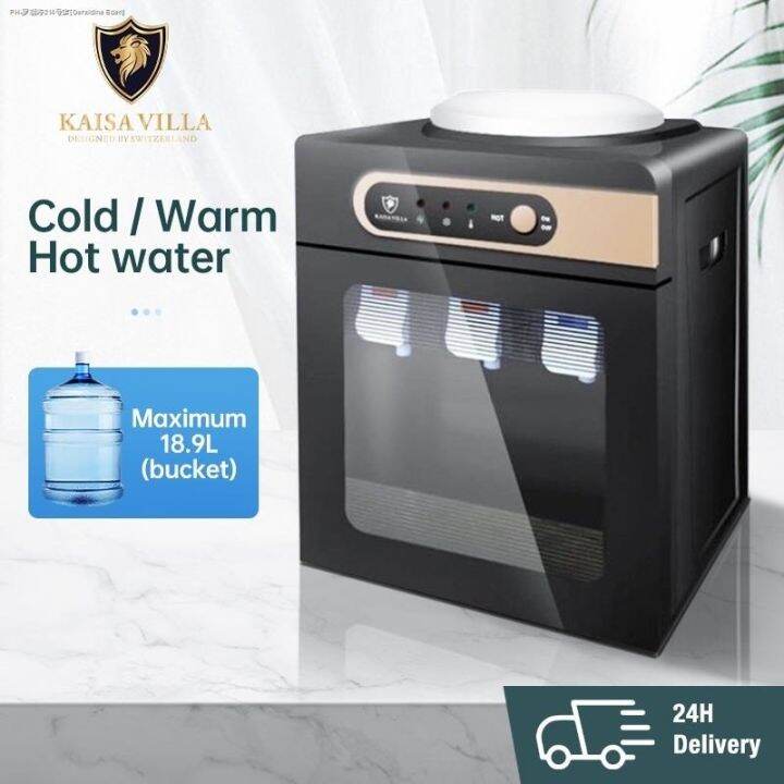 Kaisa Villa water dispenser hot and cold water dispenser bottom load