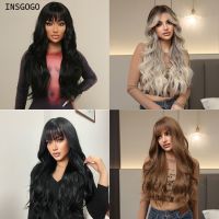 【jw】❆ INSGOGO Human Afro Wigs Ombre Color Temperature Heat Resistant Synthetic