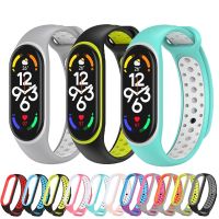 yivdje Silicone Strap for Xiaomi Mi Band 3 4 Replacement Bracelet Wristband Correa Xiaomi Mi Band 5 6 7 Smart Watch Accessories