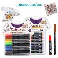 [HOT BYIIIXWKLOLJ 628] Simbalion ผ้าและเสื้อยืด Liner Marker 12สีสองหัวสิ่งทอสีผ้า Pigment Marker DIY ภาพวาดอุปกรณ์ศิลปะ