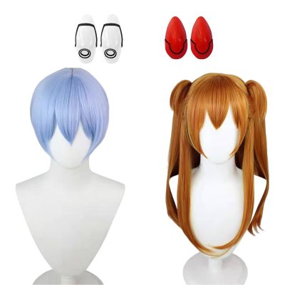 Asuka Langley Soryu Cosplay Costume Wig Hair Clips Rei Ayanami Cosplay Girl Women Halloween Loli Clothing Accessory