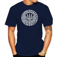 Fan T-Shirt Ukraine Emblem Size S - 3XL