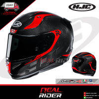 HJC RPHA 11 - Carbon 12K (คาร์บอน 12K)