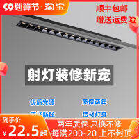 I6F9 Muxin ไม่มีไฟหลักฝัง led ไฟสปอร์ตไลท์ห้าหัวยาว