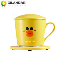 Constant temperature warm coaster health cup portable electric heating milk water cup travel office artifact