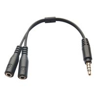 3.5mm Headphone Male to Female Y Splitter Audio Mic Adapter