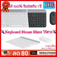 ✨✨#BEST SELLER Keyboard Mouse Silent Logitech MK470 ของแท้ รับประกันศูนย์ไทย 1 ปี ##ที่ชาร์จ หูฟัง เคส Airpodss ลำโพง Wireless Bluetooth คอมพิวเตอร์ โทรศัพท์ USB ปลั๊ก เมาท์ HDMI สายคอมพิวเตอร์