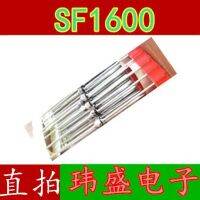 10pcs SF1600 SOD-57 SF1600-TAP